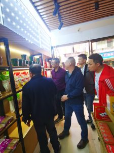 店内