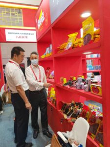 领导介绍永川豆豉