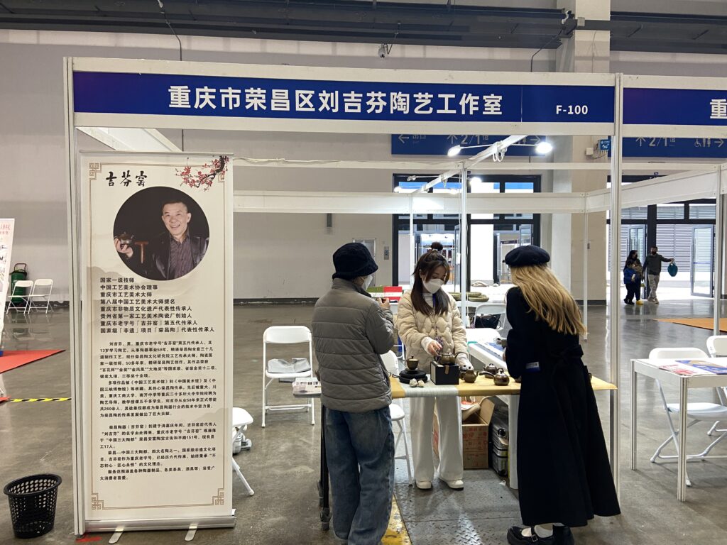 吉芬1
