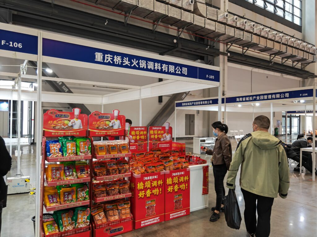 桥头