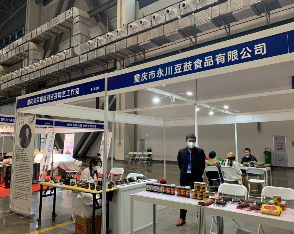 豆豉唐总