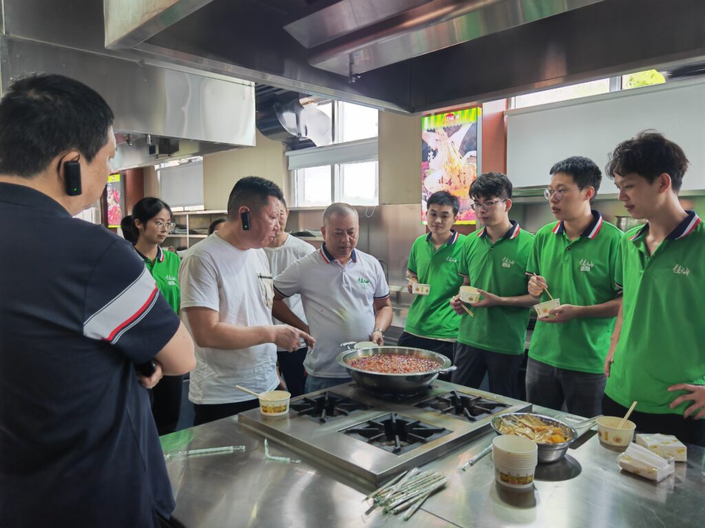 指导火锅