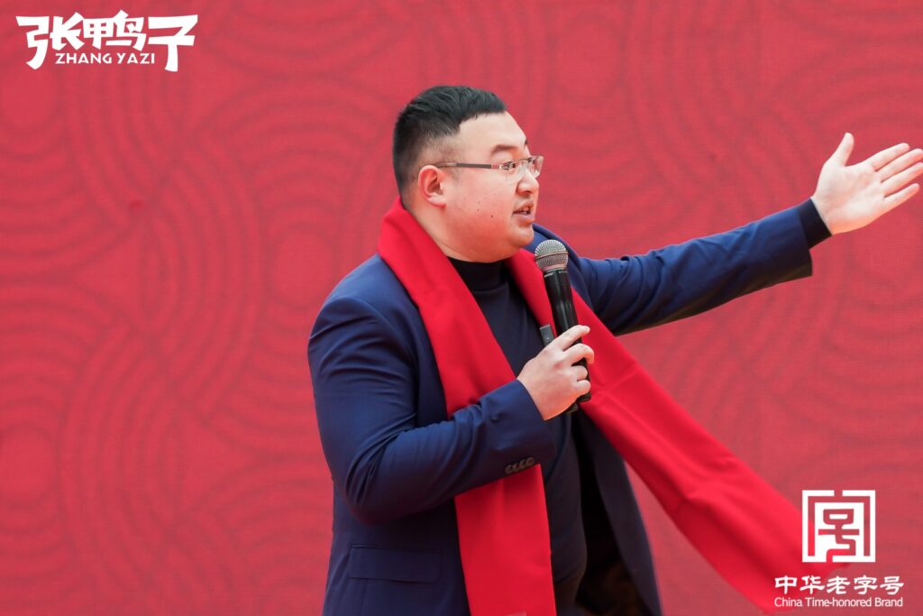 小刘总