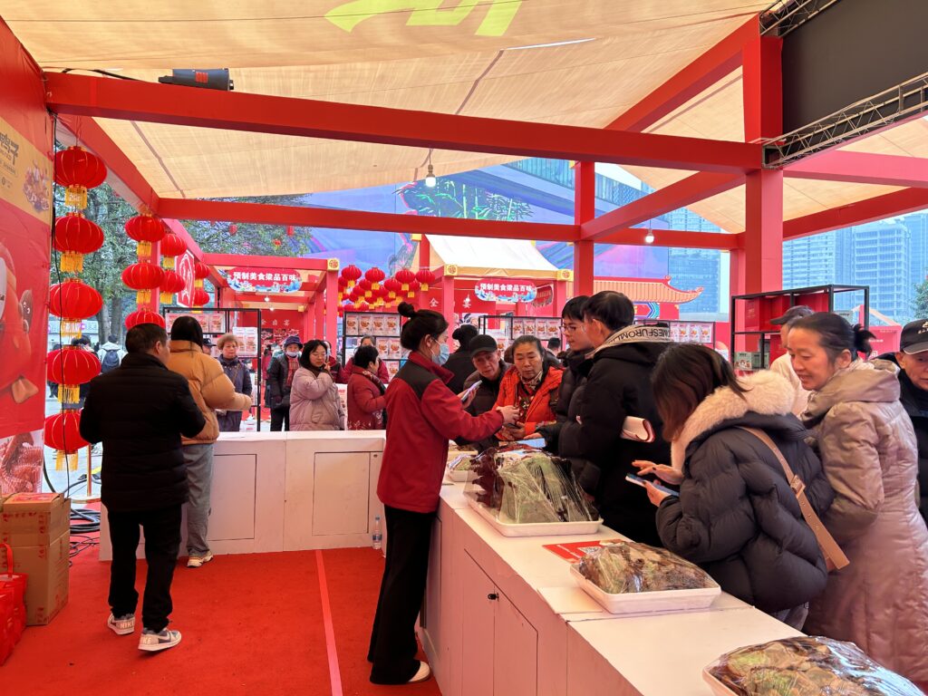 现场互动活动顾客兑换