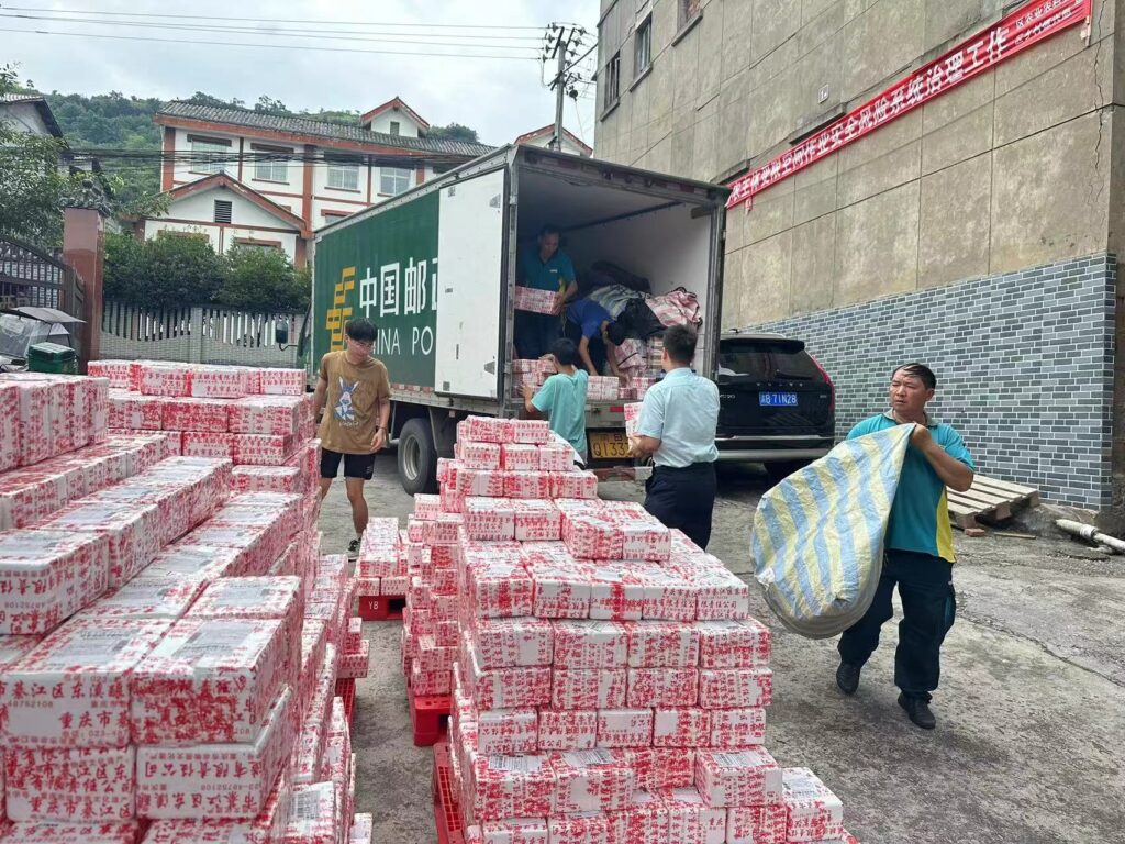 东溪2