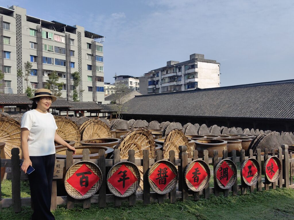嗮场