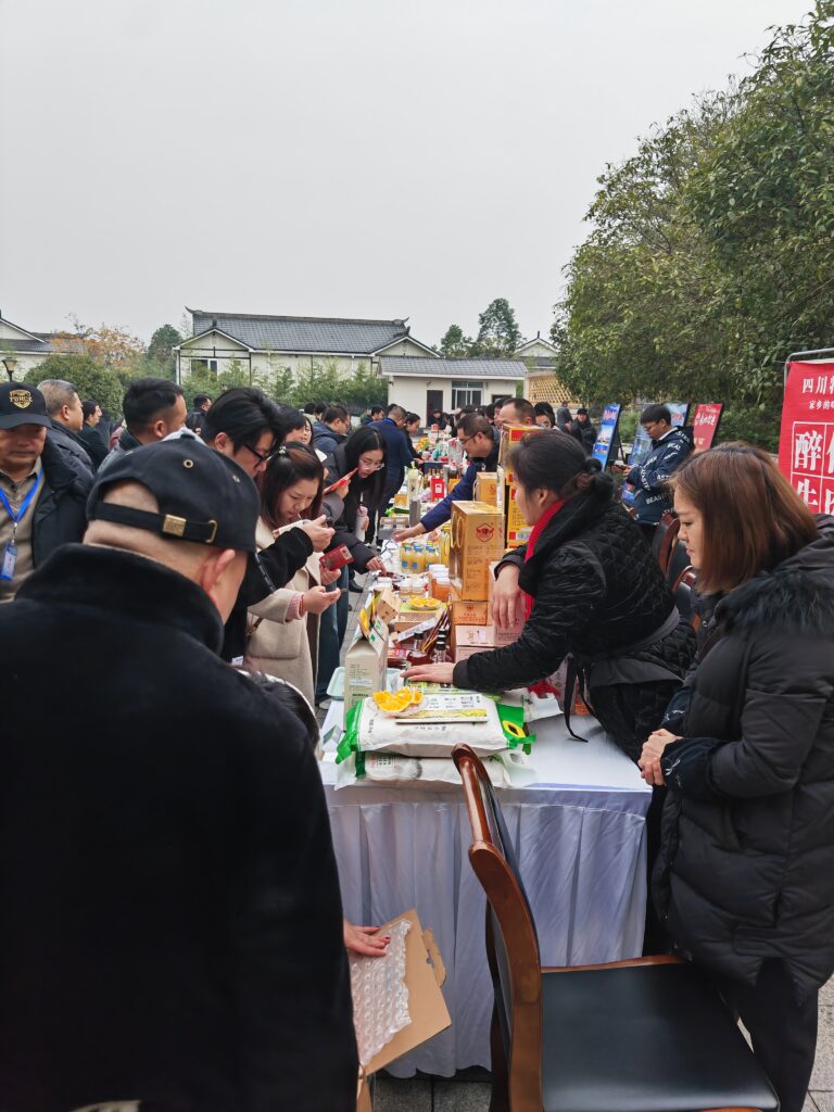 对接