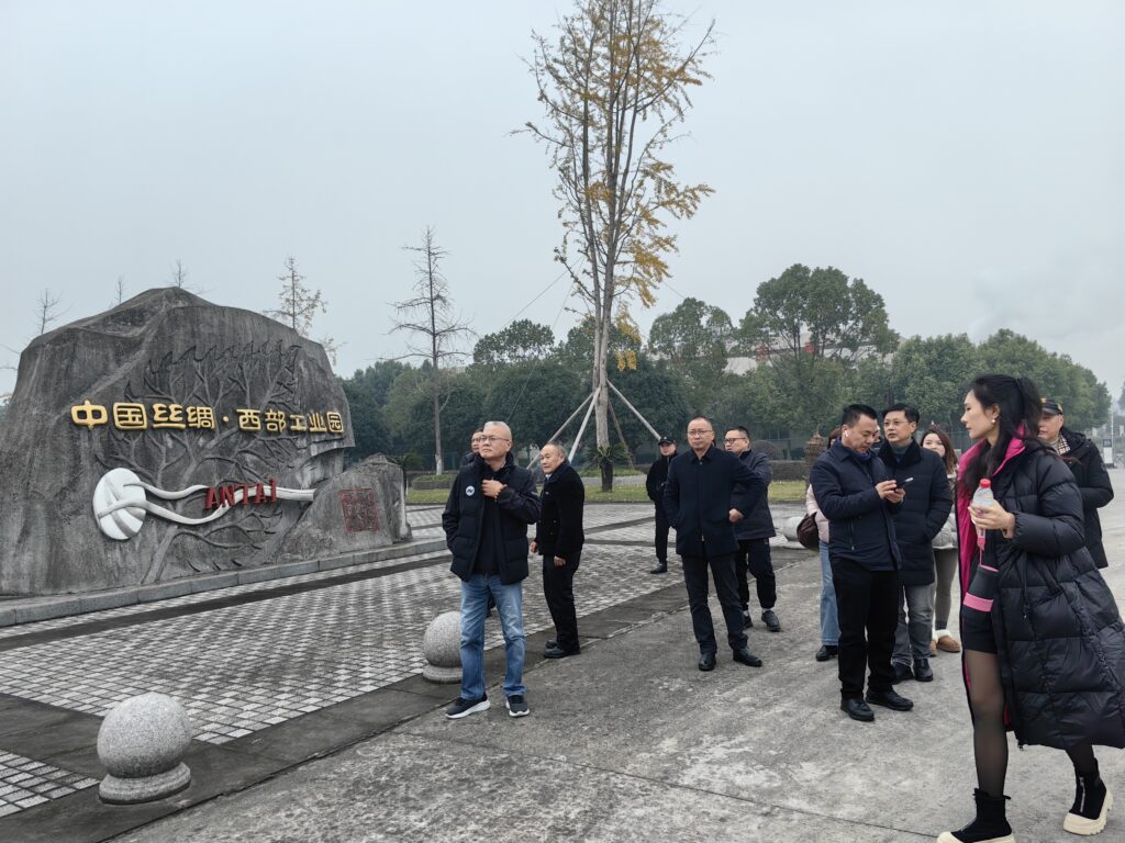 工业园