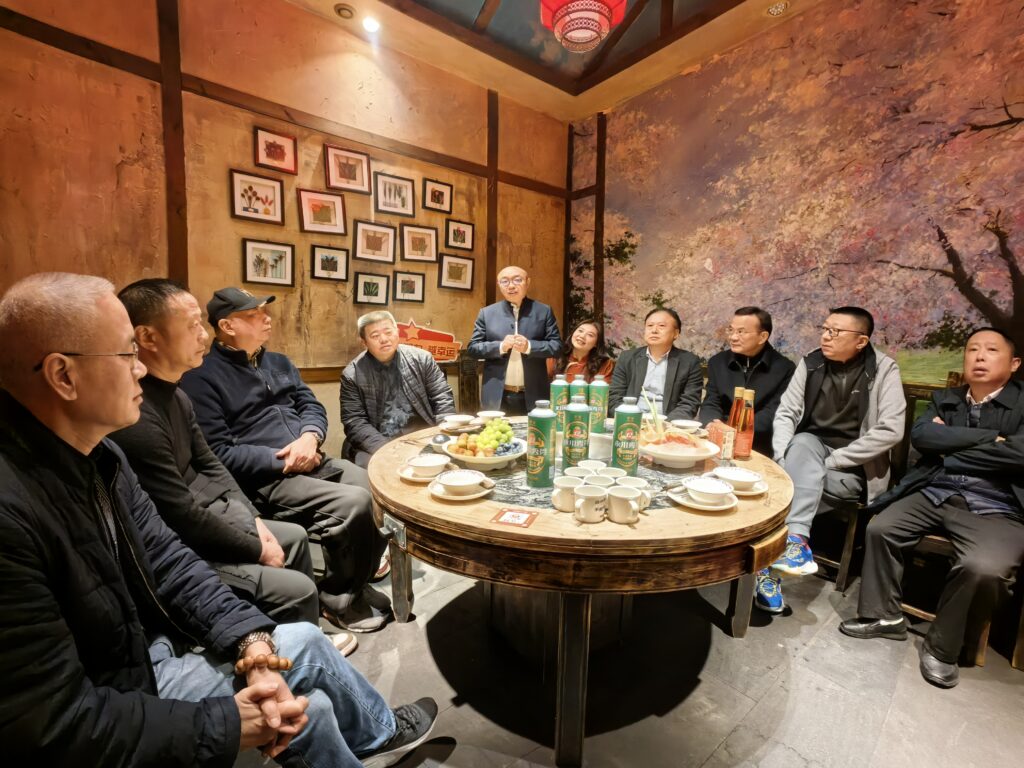 座谈