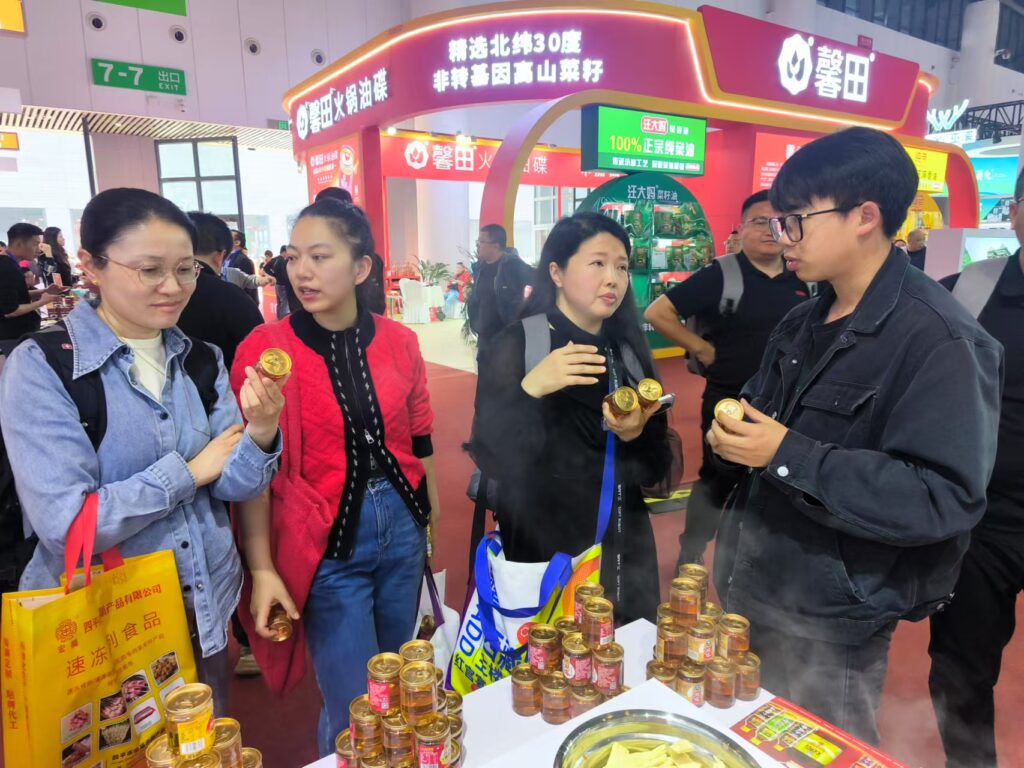 柏林麻油2