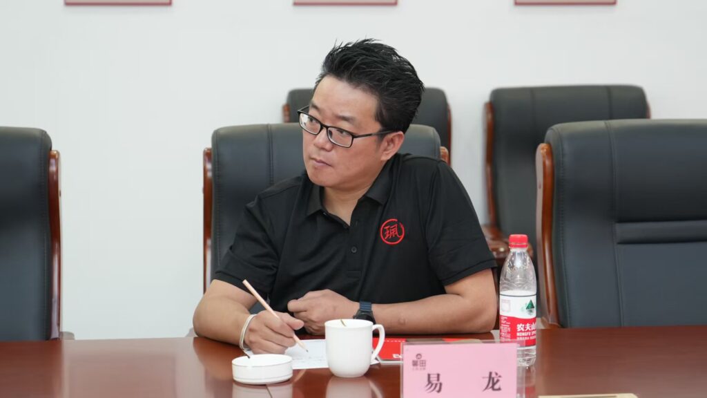 易龙