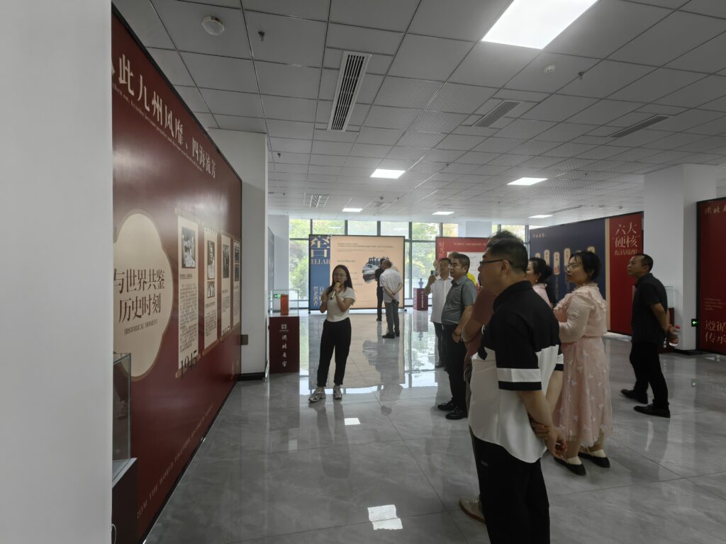 介绍展板