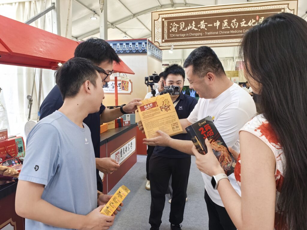 拍摄陈昌银