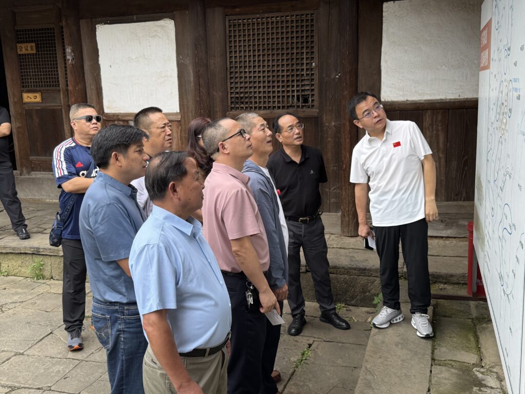 考察地图 1