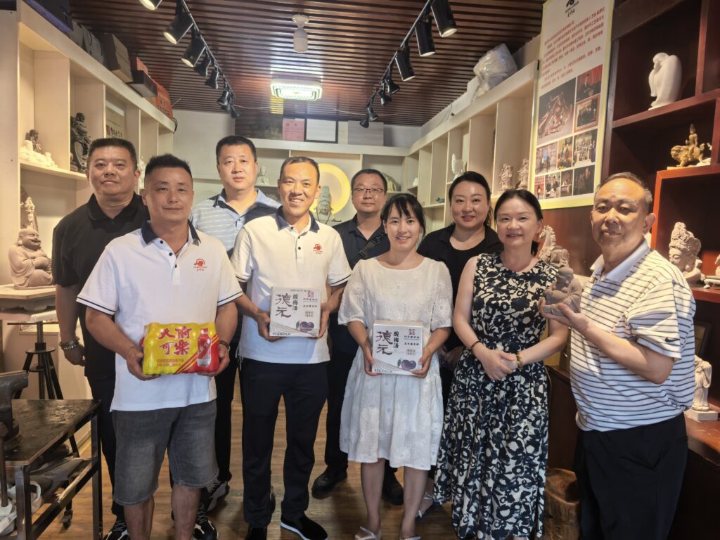 合影 2