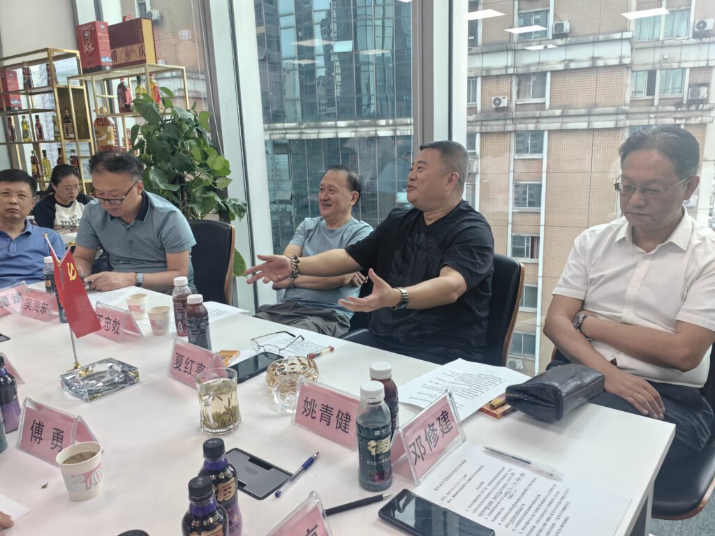 夏会长 1