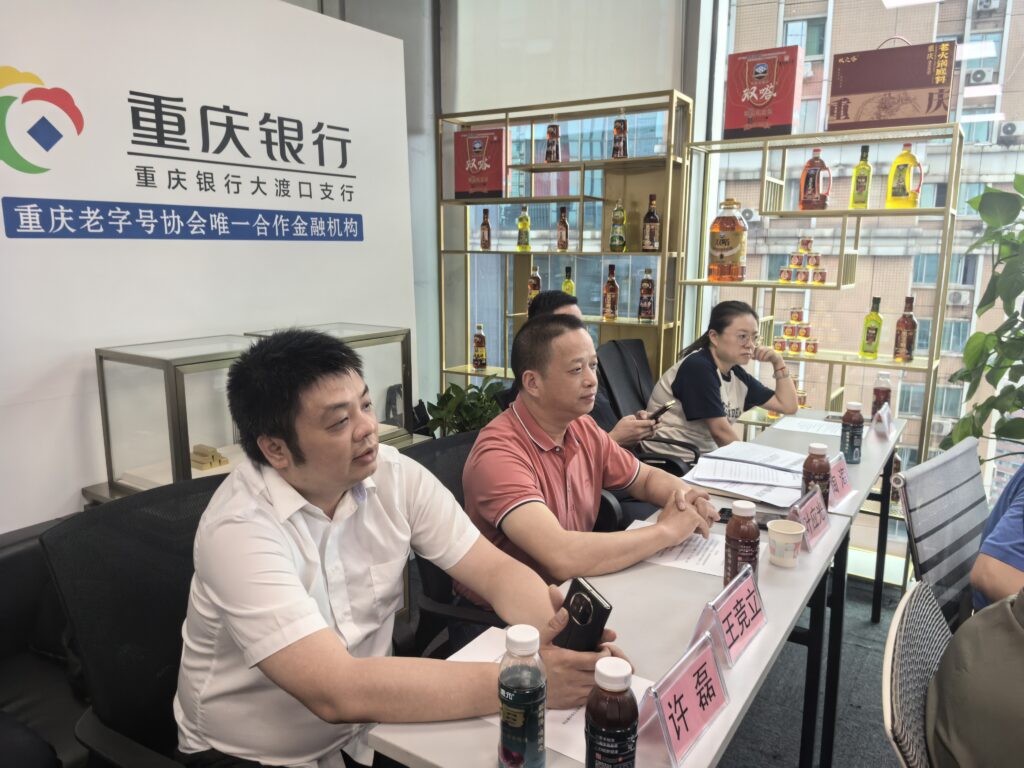 载君舟