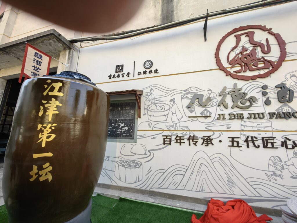 %E7%AC%AC%E4%B8%80%E5%9D%9B