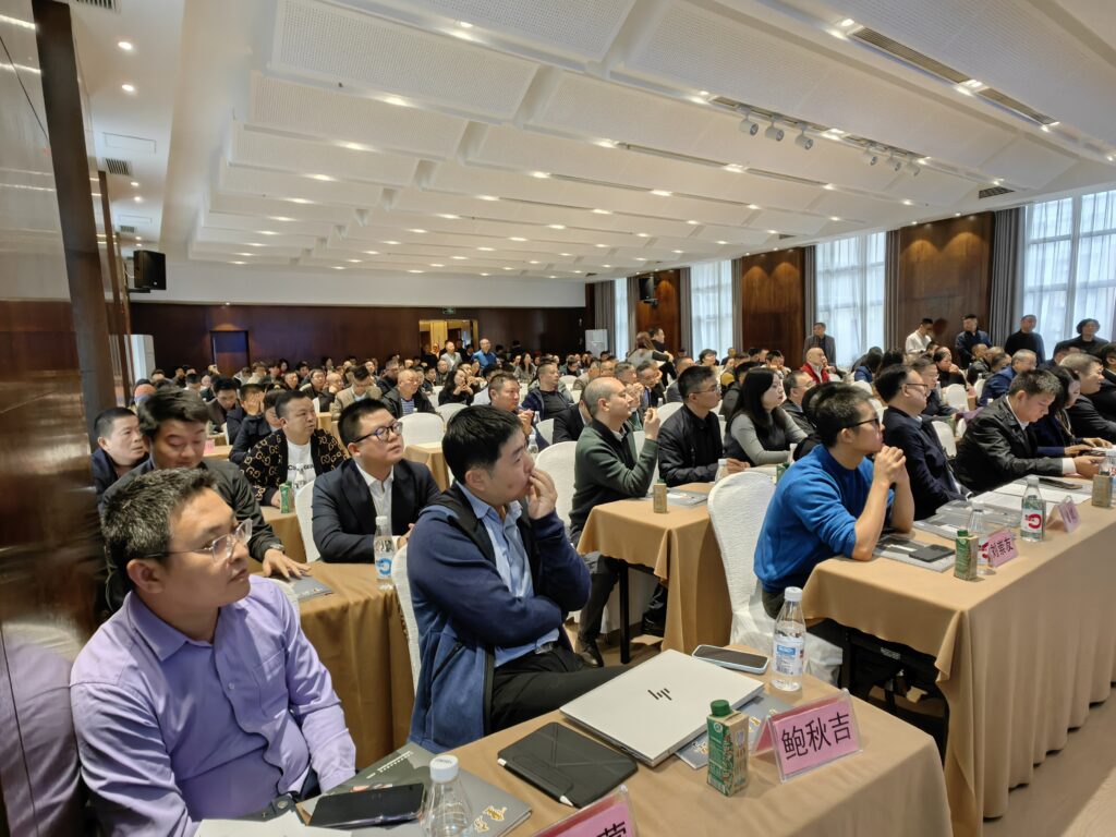 重庆老字号协会召开第三届第二次会员代表大会 9 会场左 1