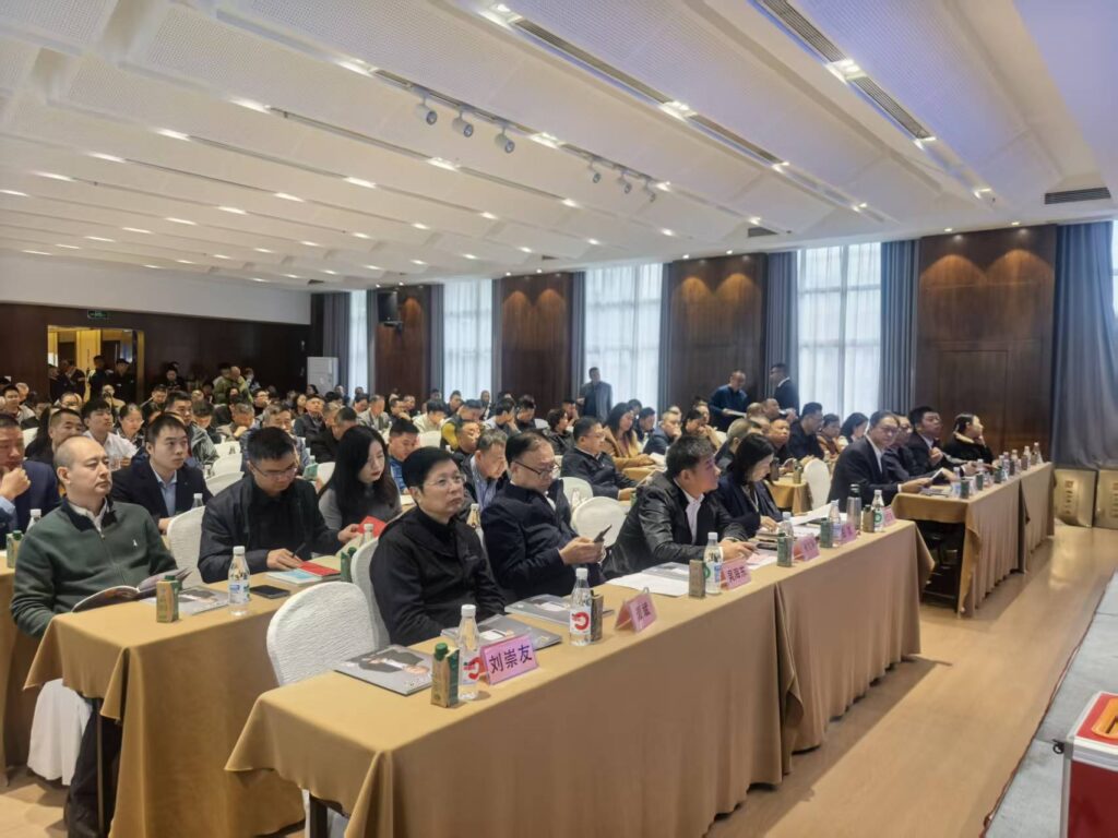 重庆老字号协会召开第三届第二次会员代表大会 35 会场左