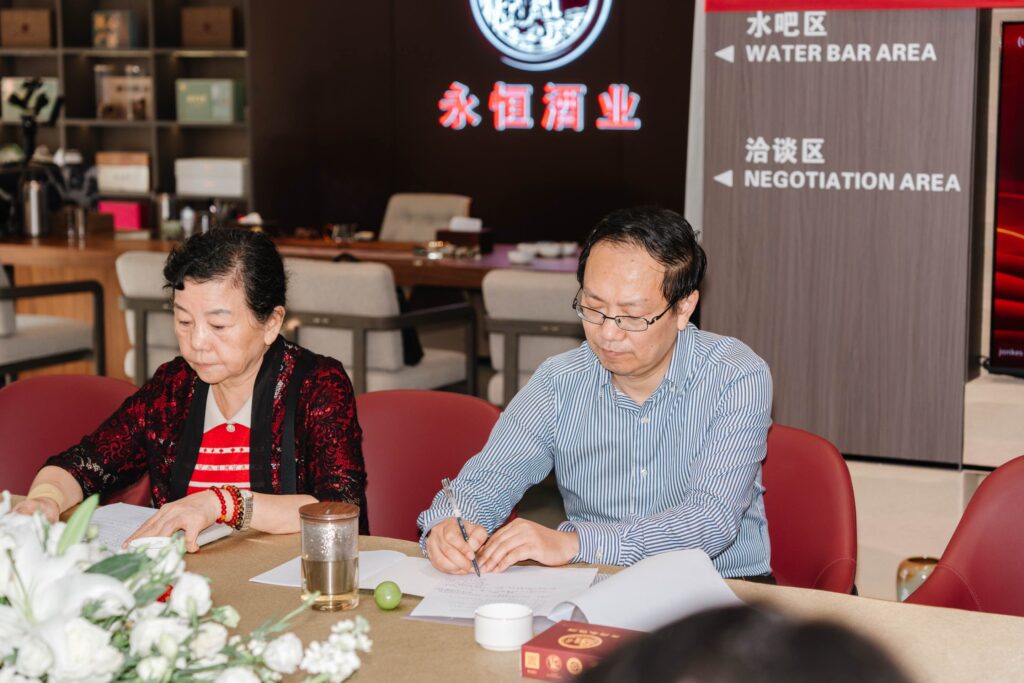 重庆老字号协会组织参加全国农产品产销大会 49 傅奇志