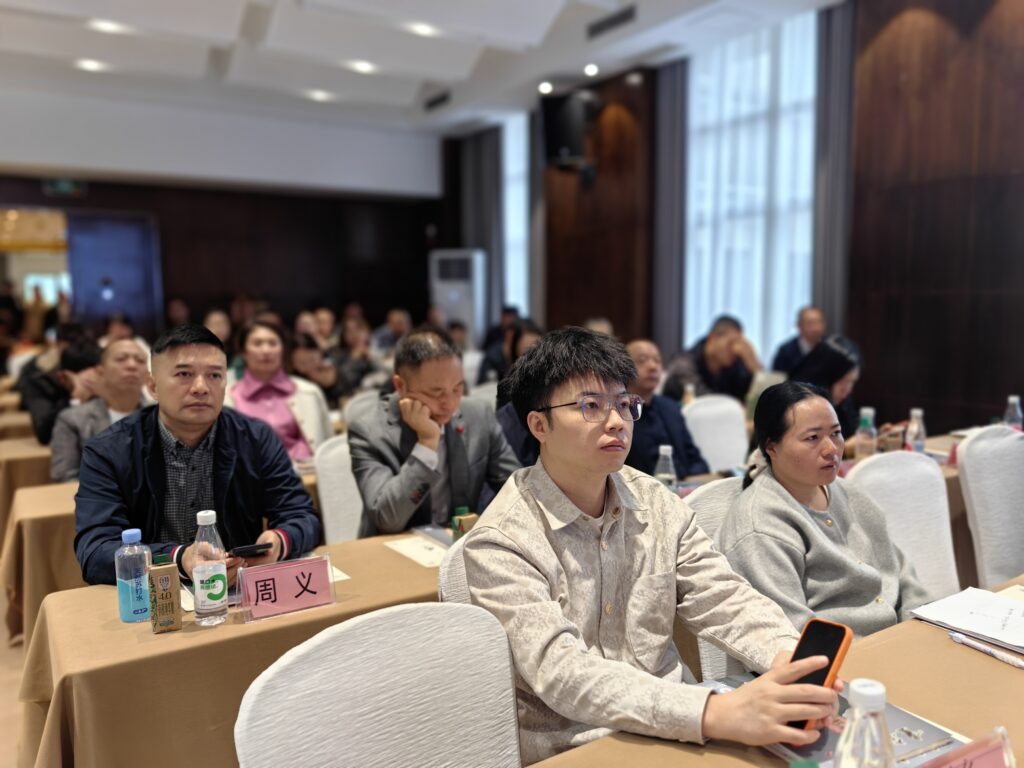 重庆老字号协会召开第三届第二次会员代表大会 27 周义