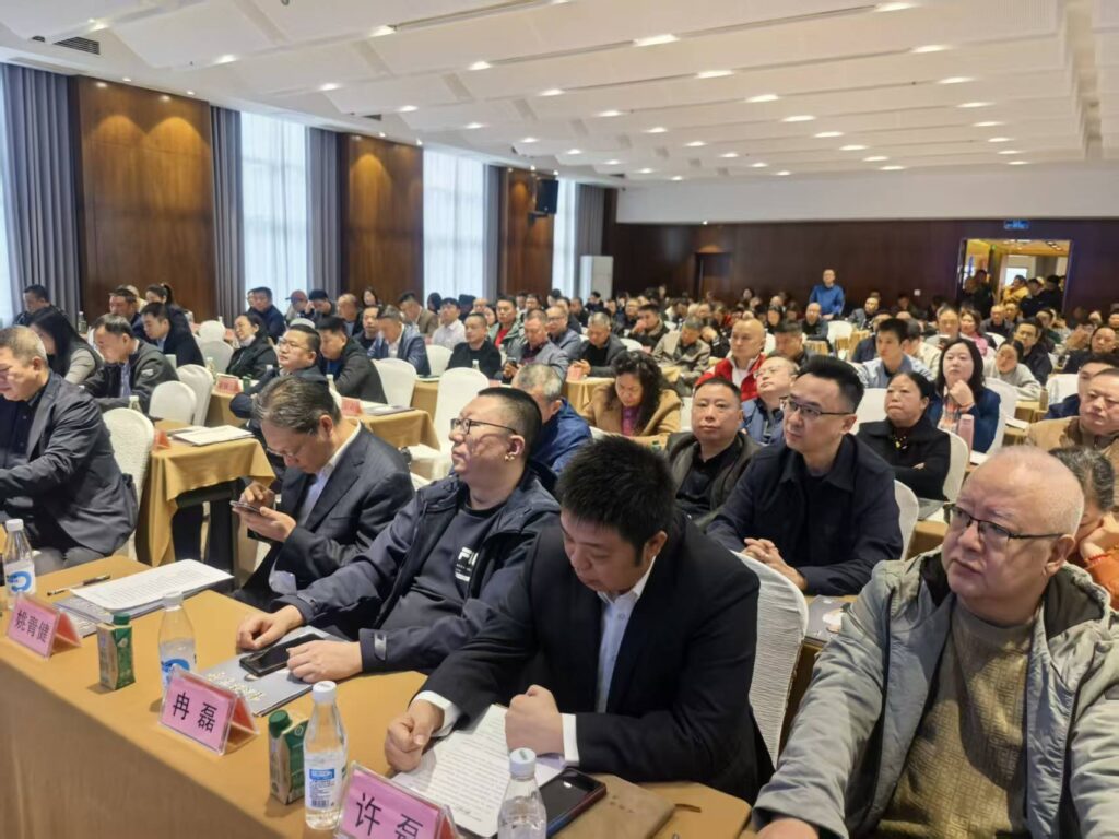 重庆老字号协会召开第三届第二次会员代表大会 15 朱怀宇