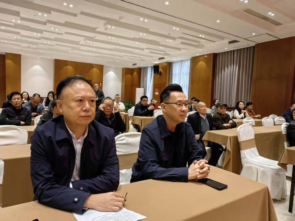 重庆老字号协会召开第三届第二次会员代表大会 6 理事会2