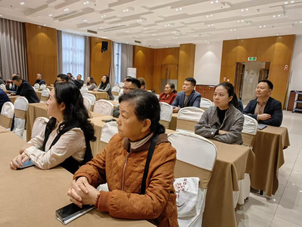 重庆老字号协会召开第三届第二次会员代表大会 7 陪都 1