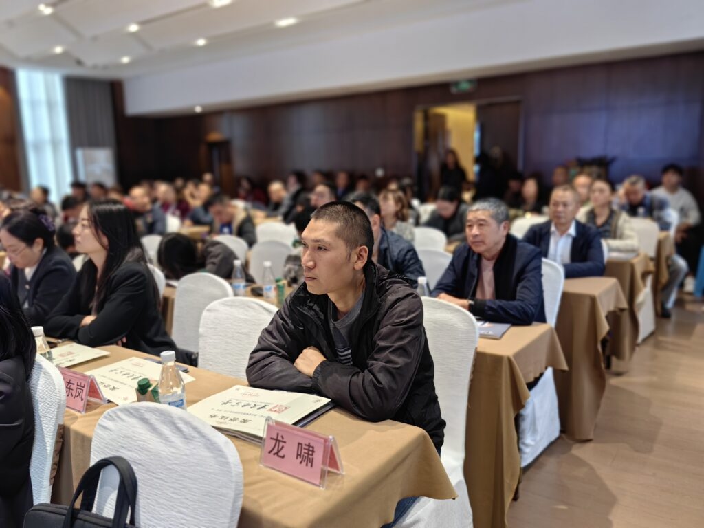 重庆老字号协会召开第三届第二次会员代表大会 26 龙啸