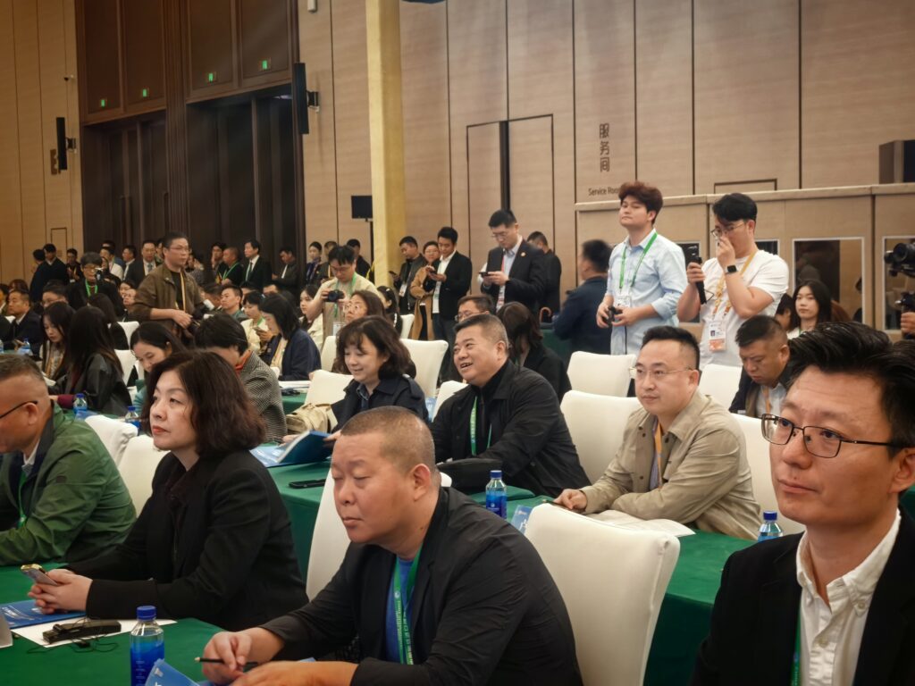 第五届中华老字号创新发展大会成功举办 7 会场