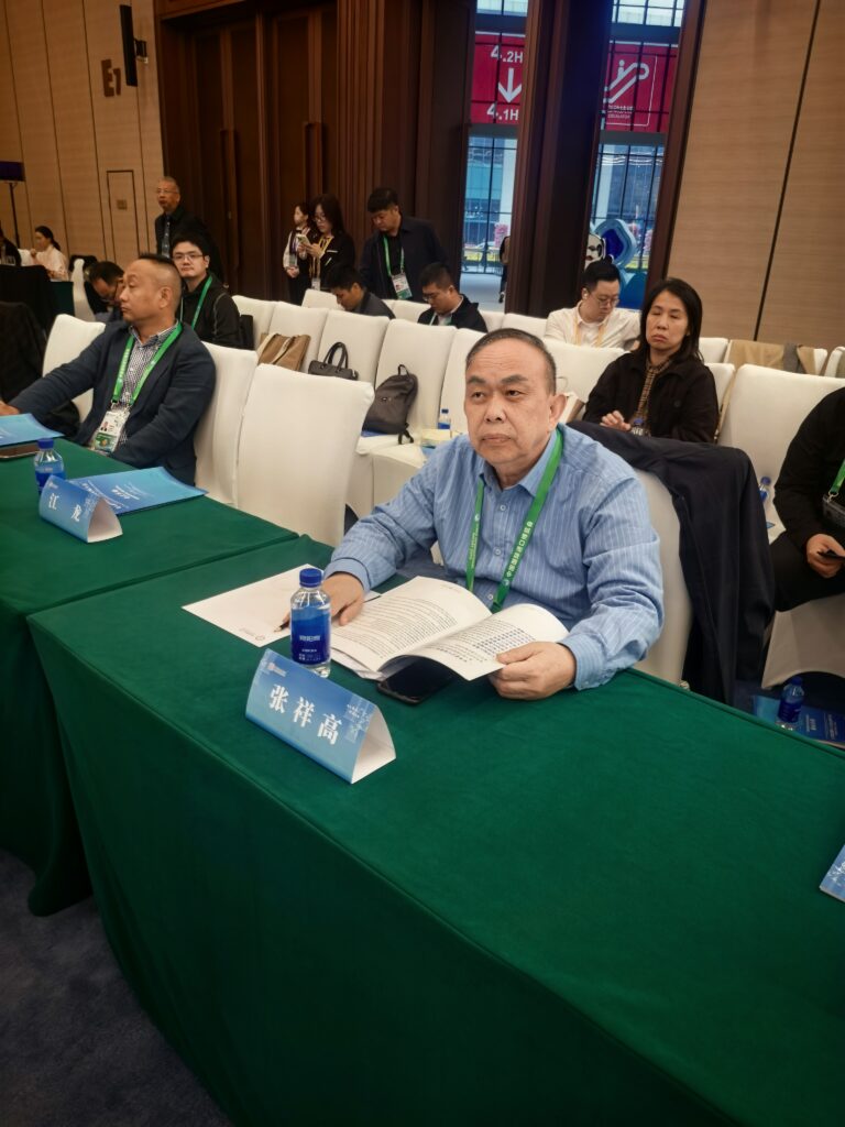 第五届中华老字号创新发展大会成功举办 9 张祥高