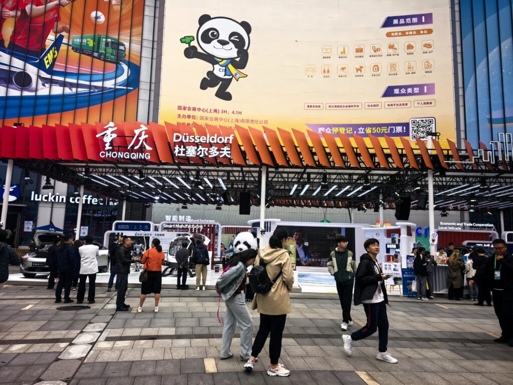 第五届中华老字号创新发展大会成功举办 10 重庆展区