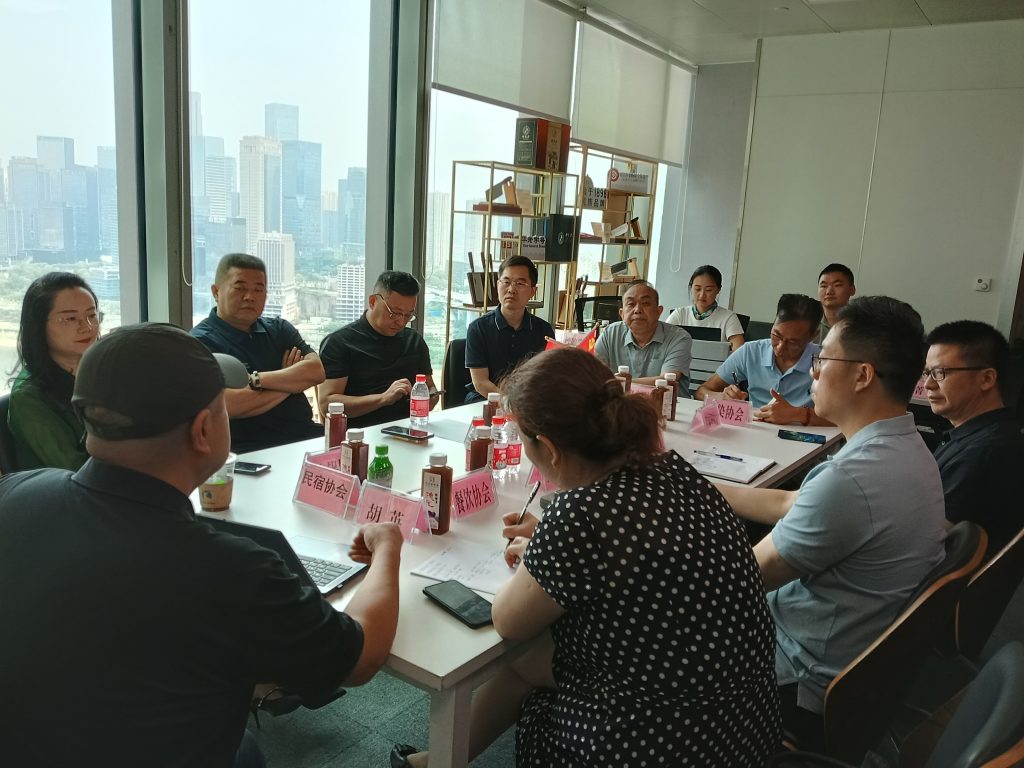 江津区商务委与市级行业协会负责人座谈交流 29 会场2
