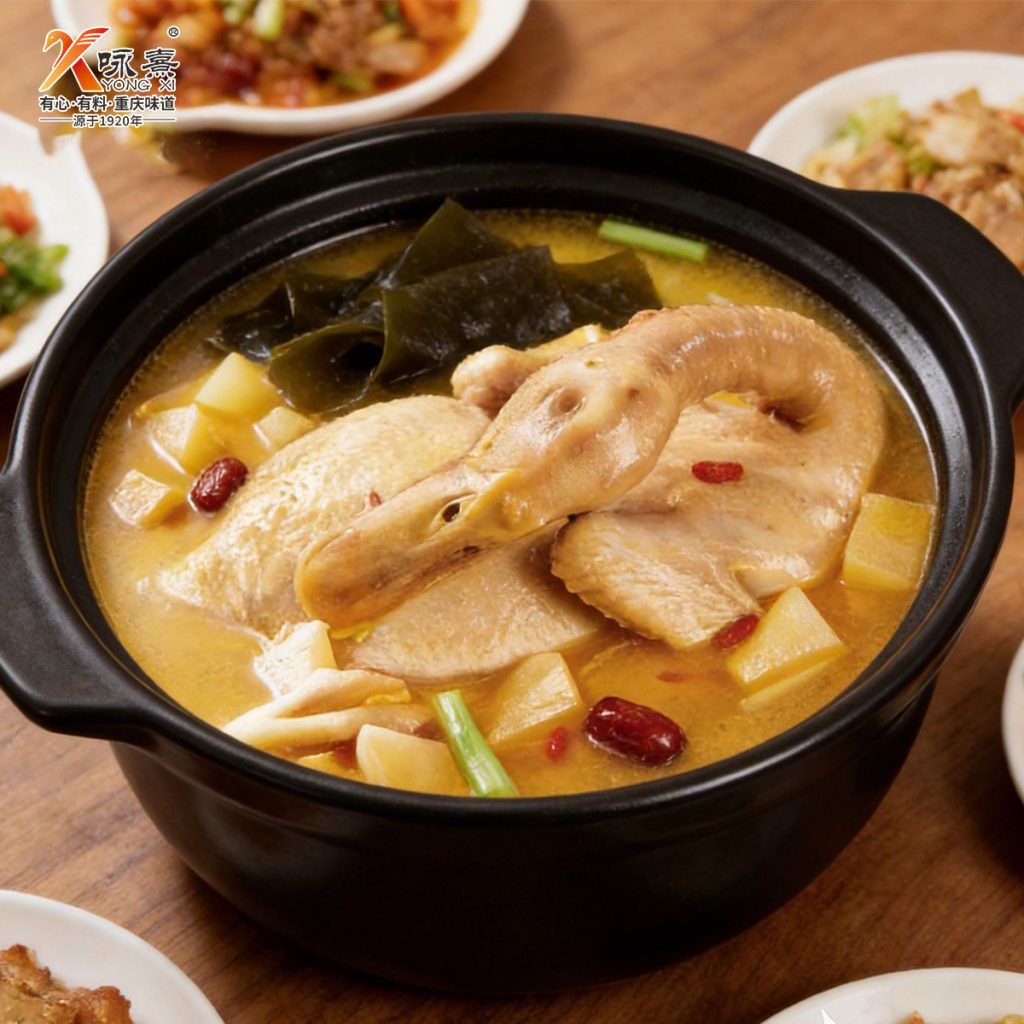 重庆老字号协会组织考察咏熹老鸭汤观音桥店 49 菜品1