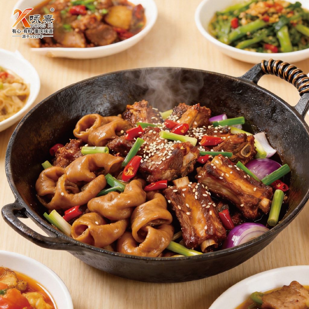 重庆老字号协会组织考察咏熹老鸭汤观音桥店 52 菜品排骨