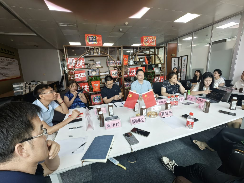 江津区商务委与市级行业协会负责人座谈交流 27 陈主任