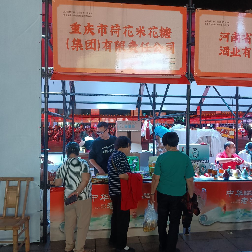荷花2 1