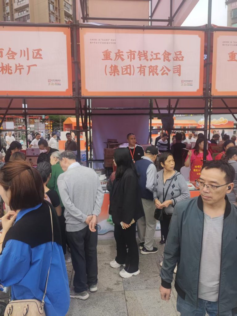 钱江1